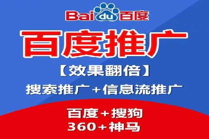 网络推广开户全解析：成功案例分析