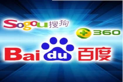 充值高返点策略的演变与最新案例